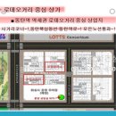 인덕원프라자 이미지