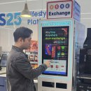 지에스25 뉴안녕인사동점 이미지