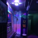 세인장여관