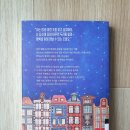 달빛서점 이미지