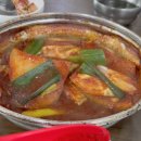 삼거리식당 옆 | [제주] 서귀포 갈치조림 &#39;삼거리식당&#39; 후기 (내돈내산)