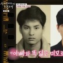 이성준