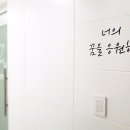 쉼스테이 - 양양군 서문2길 11 | 쉼스테이