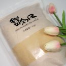 명천솔밭 이미지