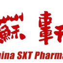 홀딩커피(holding coffee) 이미지