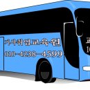 고모텔 이미지