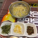 참새열마리포차 | 광주 화정동 술집 맛집 오자미해물포차 화정점 해물땡길때 강추 솔직후기