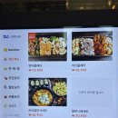 오늘하루가 전대후문점 | [광주] 낮에는 밥집 밤에는 술집 가성비 좋은 전대후문 맛집 '오늘하루가 전대후문점'