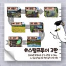 천리투어 네이버블로그