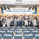 강원대구내스포츠