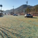 공작산비룡펜션 | 공작산(887m, 홍천)