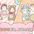 말랑게임즈 네이버블로그
