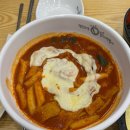 엽기떡볶이강남역점