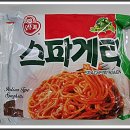 오뚜기라면 이미지