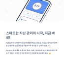 하기마켓