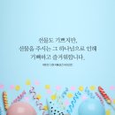 (주)지혜 이미지