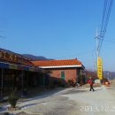 경산휴게소 이미지