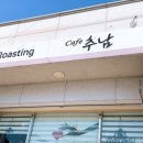 팡이싹싹 에어컨청소 이미지