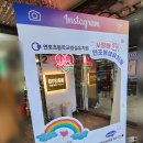 연포초등학교병설유치원 이미지