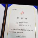 김성옥 인권행정사사무소 이미지