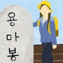 유미에스프레소 이미지