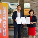 오수중학교 이미지