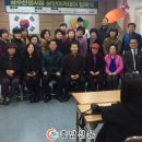글로벌상인