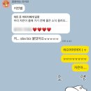 스피치엠 네이버블로그