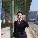 북후면행정복지센터 이미지