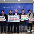 우성정공㈜ 웹이코노미