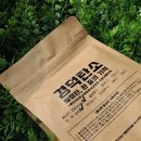 경덕 | 새집증후군, 냄새, 유해물질 고민 끝! 경덕탄소산업 프리미엄 야자 활성탄