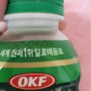 은빈유통