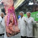 창영슈퍼