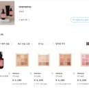 조조피앤씨 네이버블로그