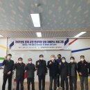 한국폴리텍대학 목포캠퍼스 이미지