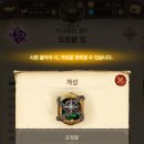 아모어