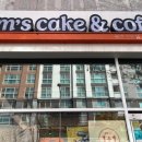 맘스케이크 (광산선운점) 이미지