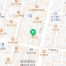 미광크린 이미지
