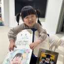 심천슈퍼