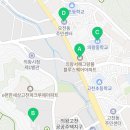 등칙골길(의왕중) 네이버블로그