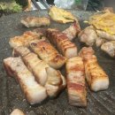 일행 솥뚜껑 삼겹살 독산점
