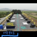 어은돌최고캠핑장 이미지