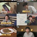 화요일 | 런던베이글뮤지엄 안국 본점 화요일 평일 오픈런 후기
