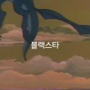 80년대 성우진 추측 가능하신분 계실까요? 이미지