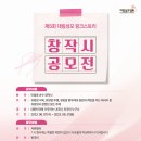 핑크스토리 이미지