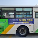 에스케이제이병원 이미지