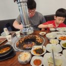 갈비살마포서서갈비