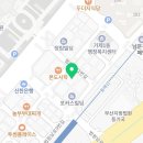나래법무사사무소 - 서초구 서초대로48길 15 | 나래법무사사무소