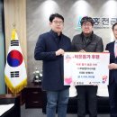 부림엔지니어링 - 홍천군 무궁화로2길 16 | 부림엔지니어링