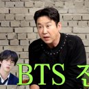 아미식당 이미지